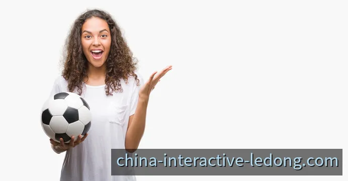 乐动体育顶级数字赛场转播中心
